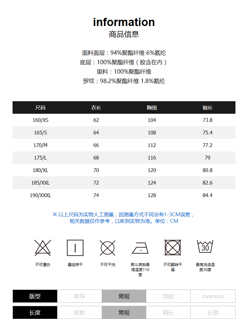 O1CN01kRc0cL29dGeBlk79c_!!556608090 (1).jpg