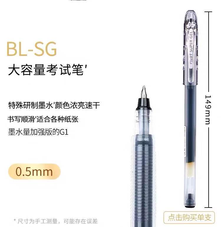 webwxgetmsgimg (49).jpg