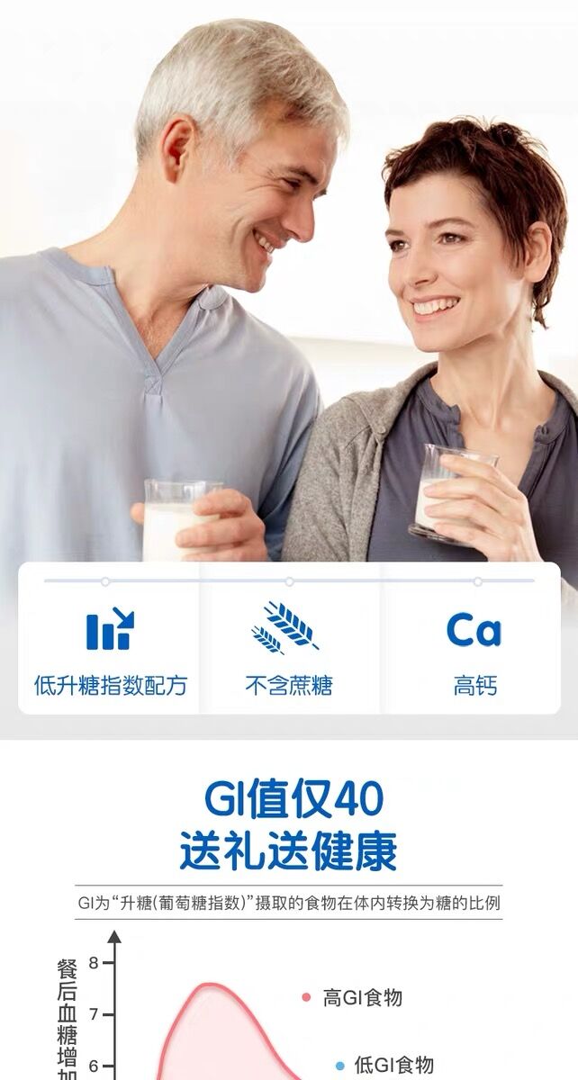 奥兹3.jpg