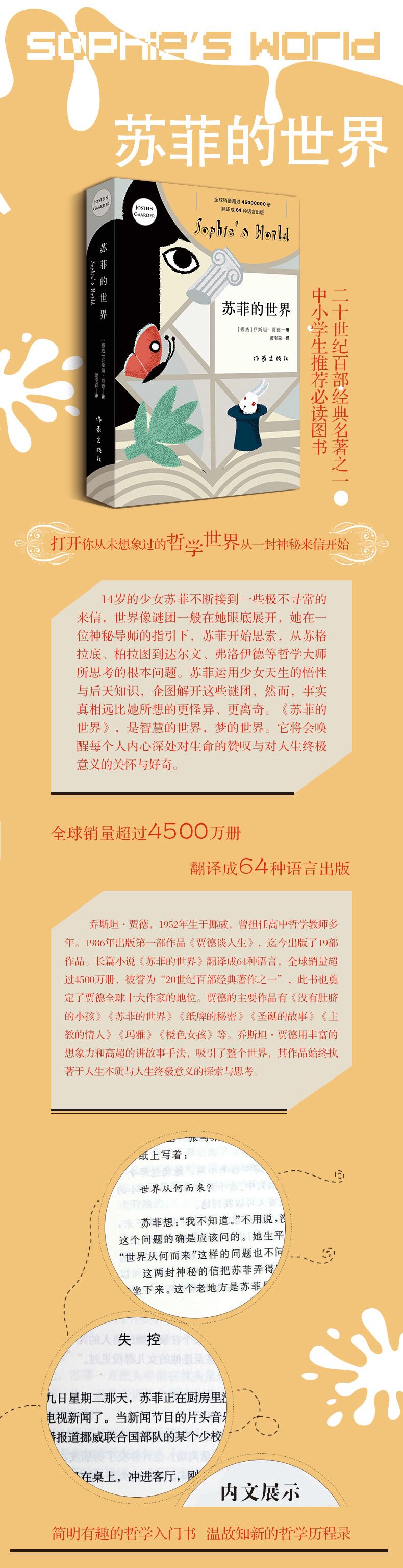 QQ图片20200526015040.jpg