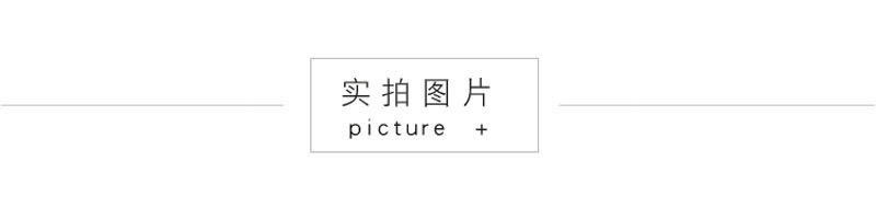 A字裤详情图4.jpg