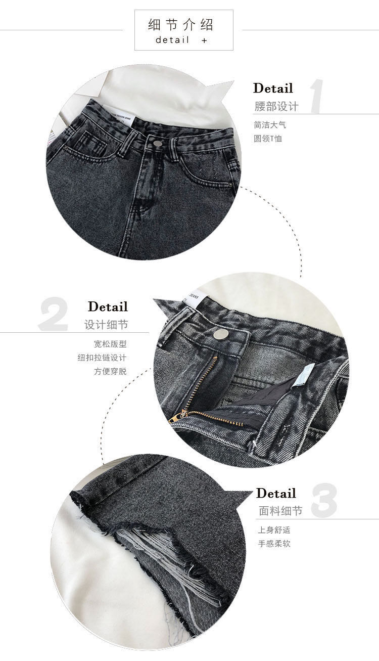 A字裤详情图2.jpg