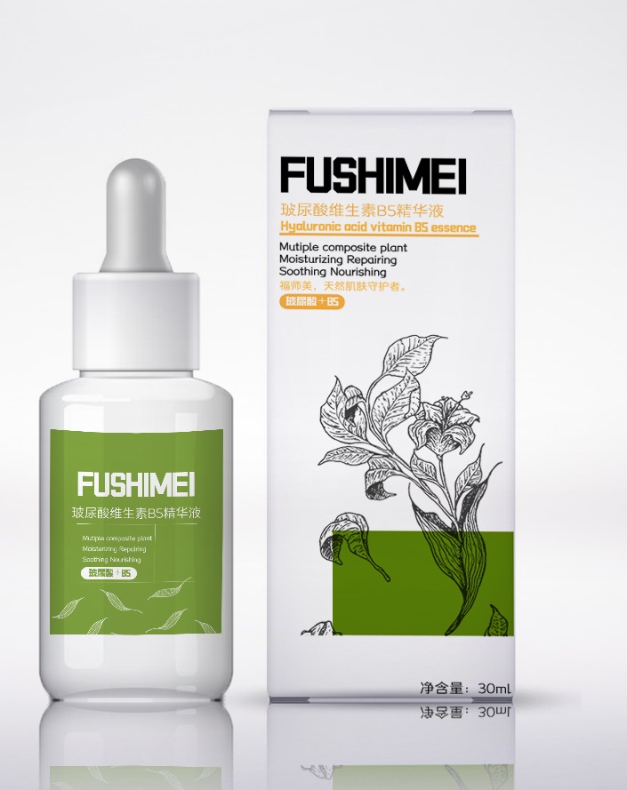 玻尿酸B5精华液.jpg