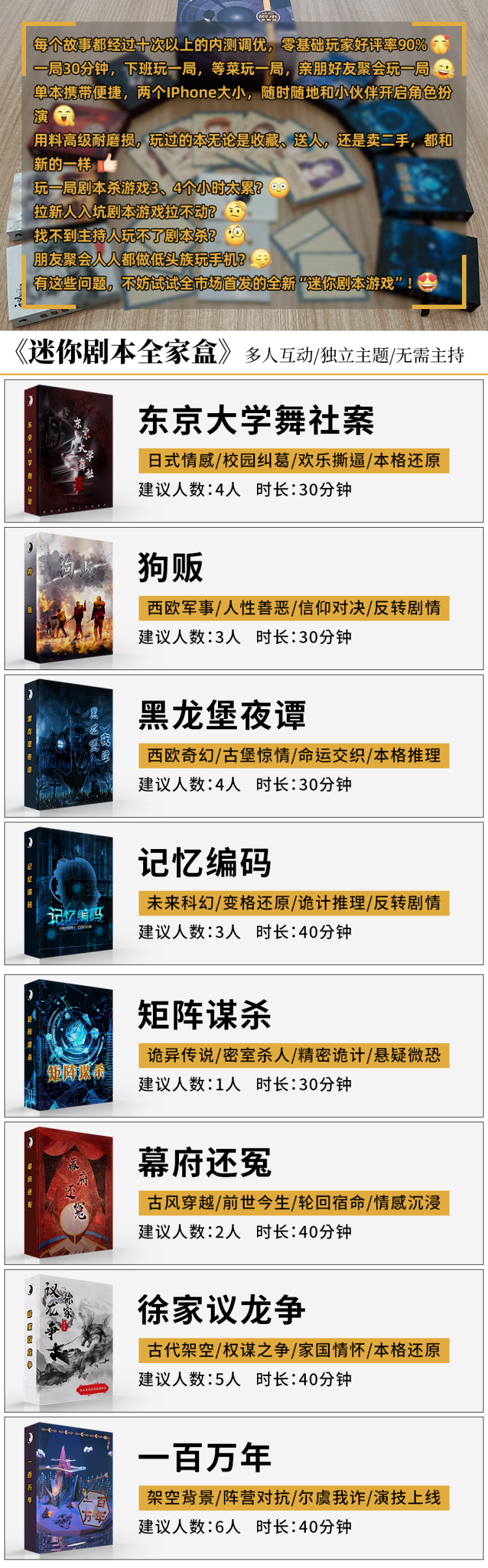 O1CN01IWXork20kIQMp1x2t_''854496887 (2).png