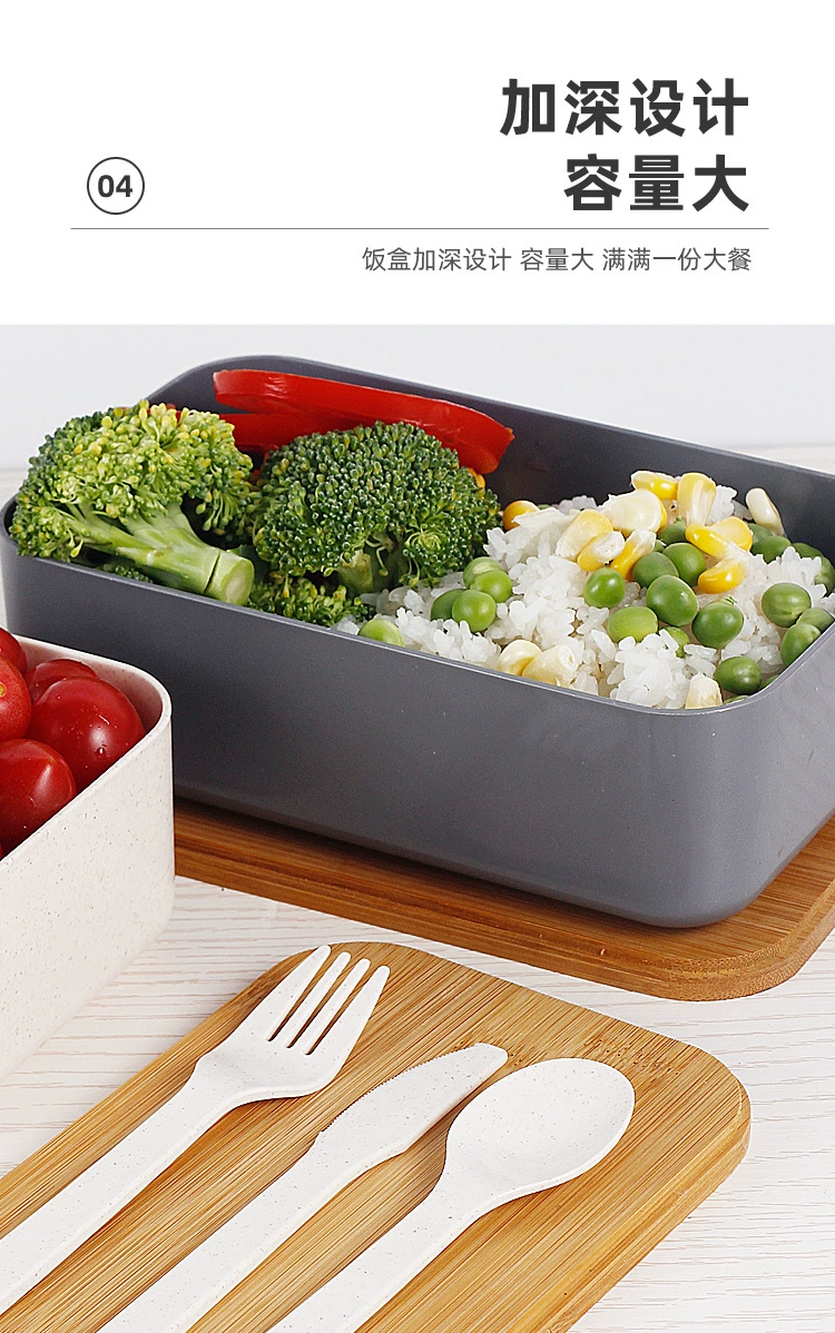便当餐具2 木制O1CN01oGXh2B23xz3zEPZXj_''2211420877323-0-cib.jpg