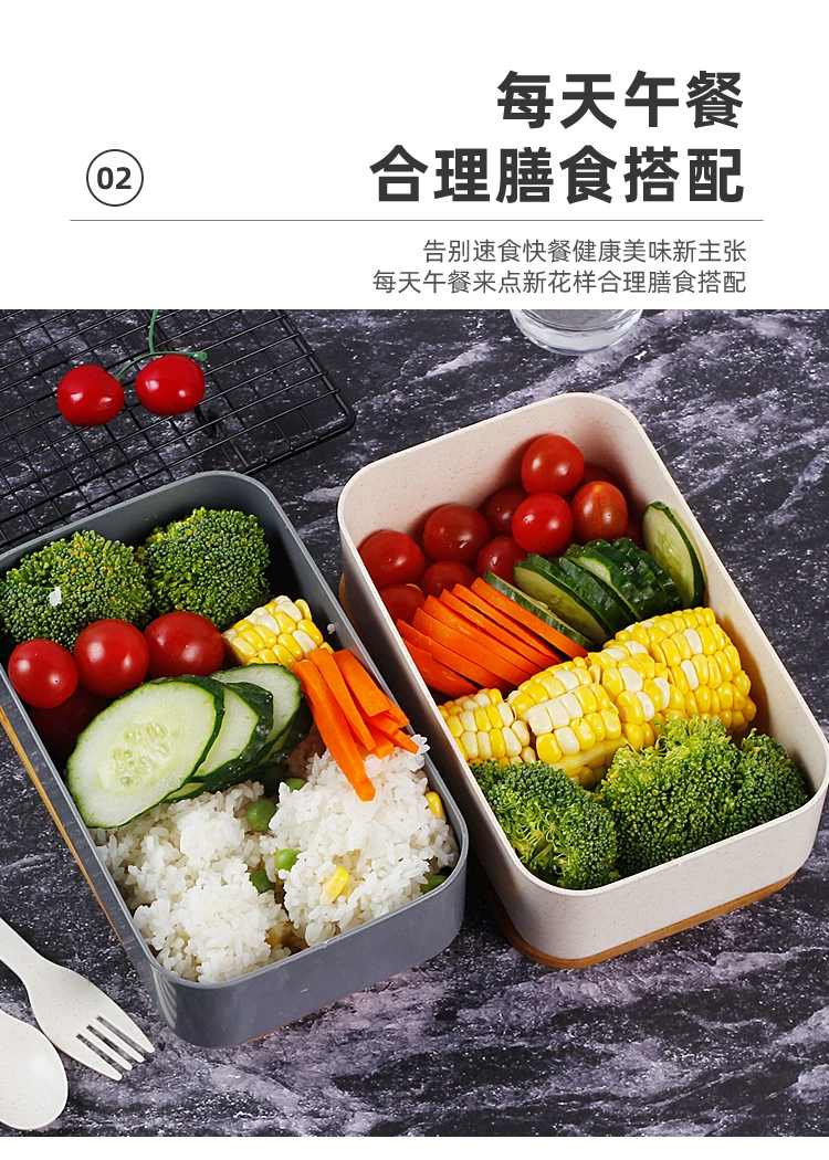 便当餐具2 木制O1CN01AxhhdQ23xz47bQvsh_''2211420877323-0-cib.jpg