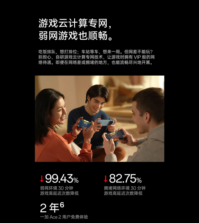 屏幕截图 2023-05-27 100533.png