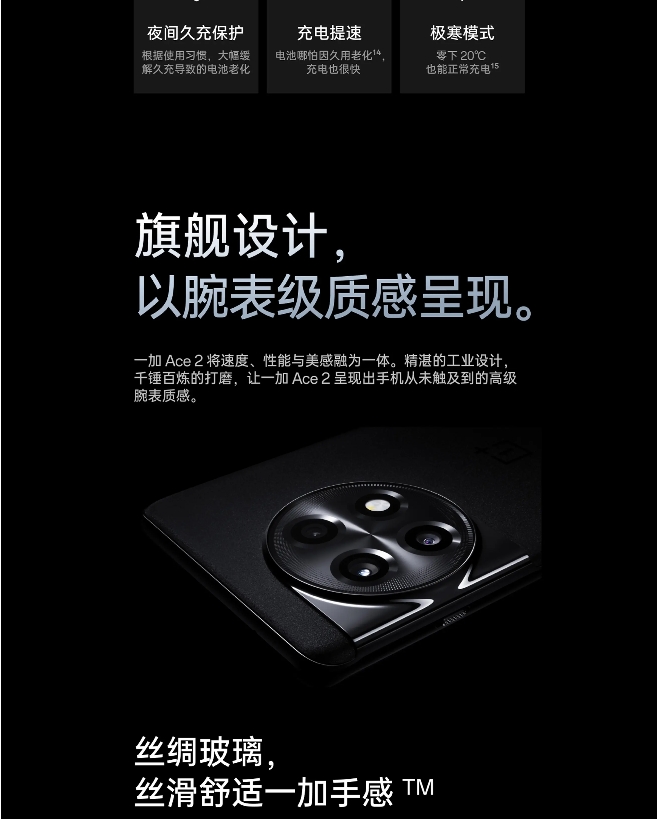 屏幕截图 2023-05-27 100619.png