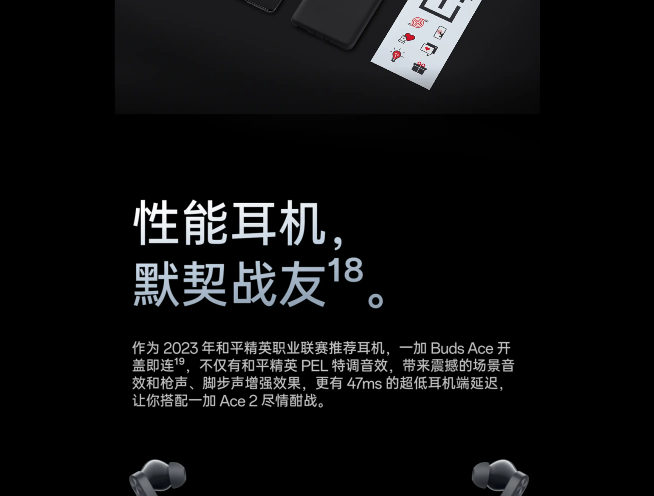 屏幕截图 2023-05-27 100645.png