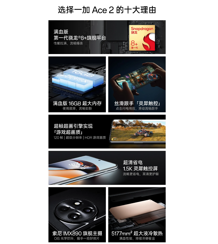 屏幕截图 2023-05-27 100408.png