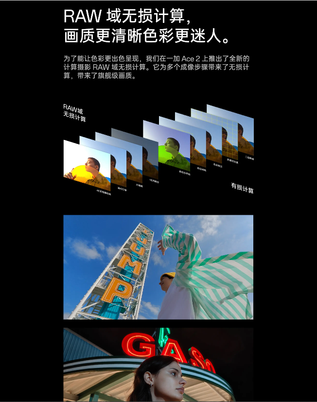 屏幕截图 2023-05-27 100602.png