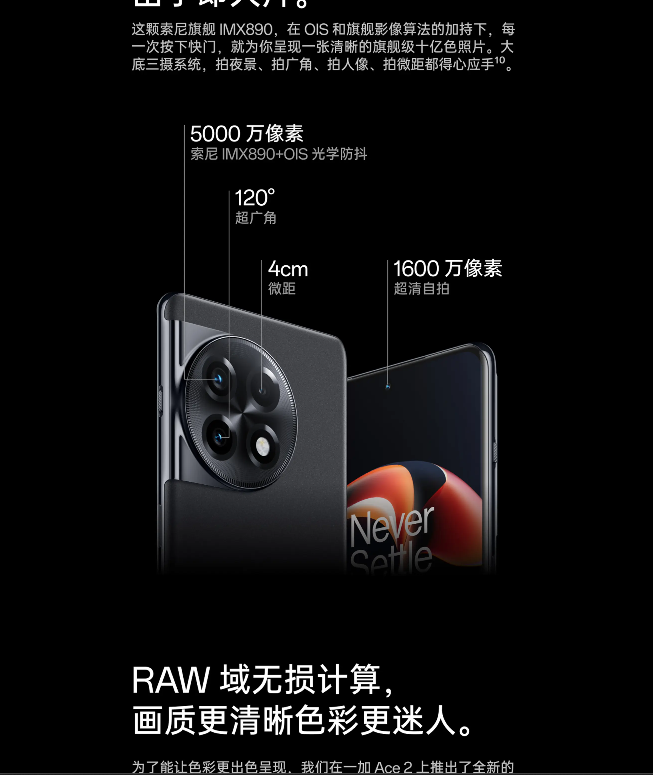 屏幕截图 2023-05-27 100556.png