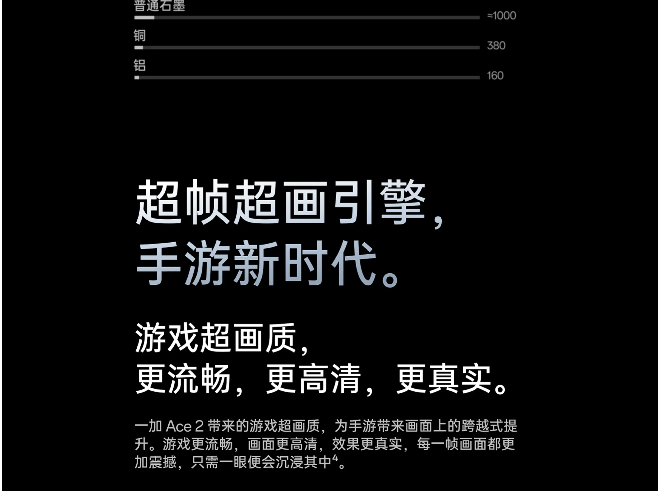 屏幕截图 2023-05-27 100502.png