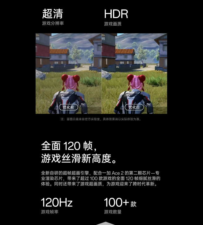 屏幕截图 2023-05-27 100507.png