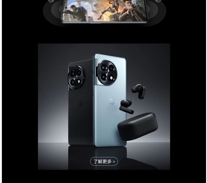 屏幕截图 2023-05-27 100650.png