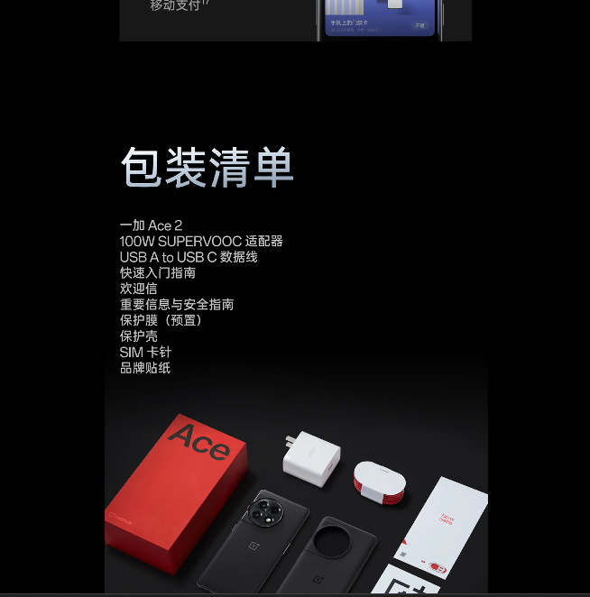 屏幕截图 2023-05-27 100639.png