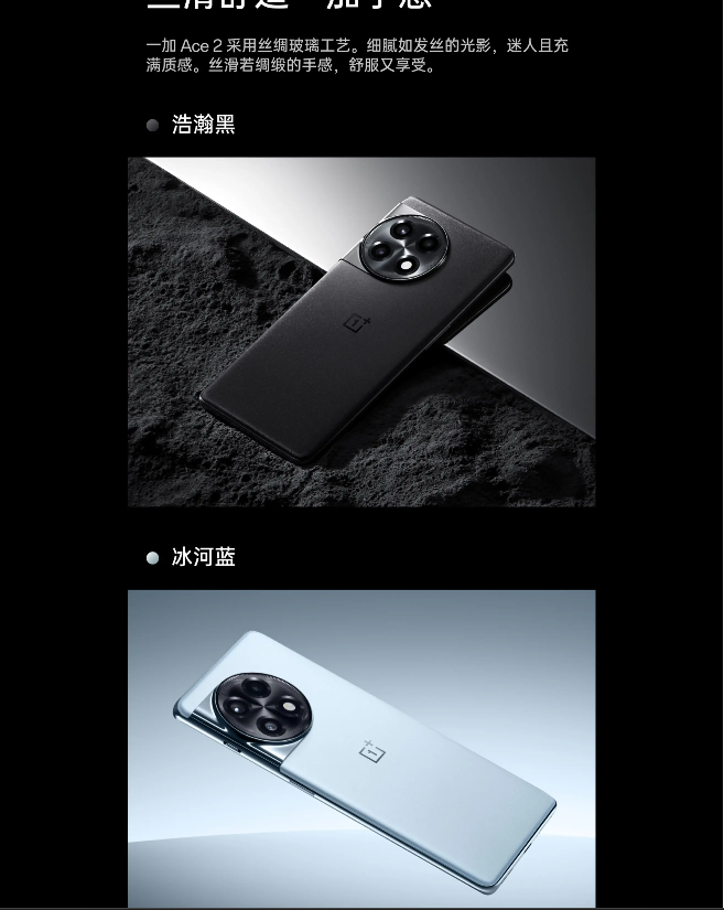 屏幕截图 2023-05-27 100625.png