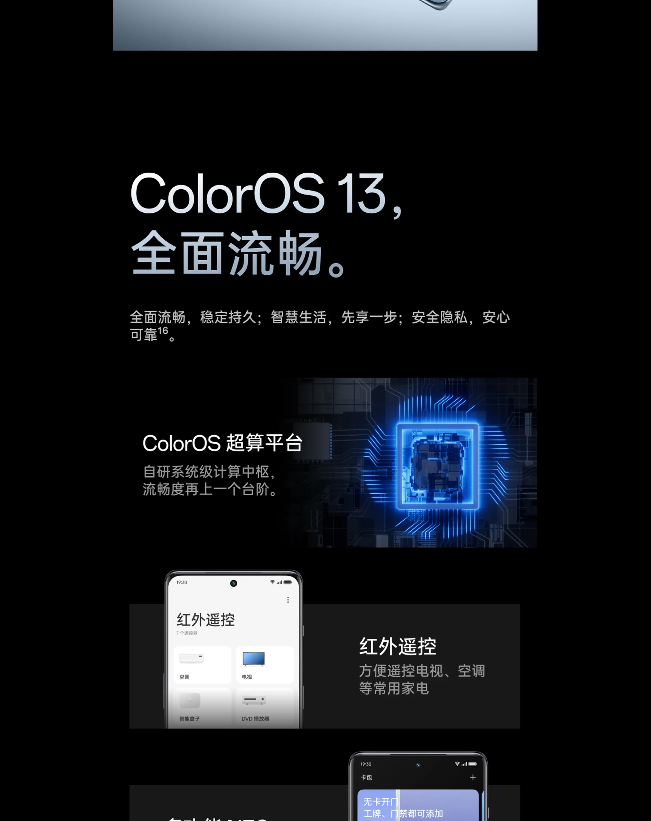 屏幕截图 2023-05-27 100634.png