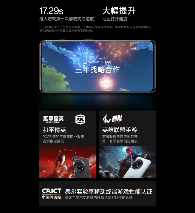 屏幕截图 2023-05-27 100525.png