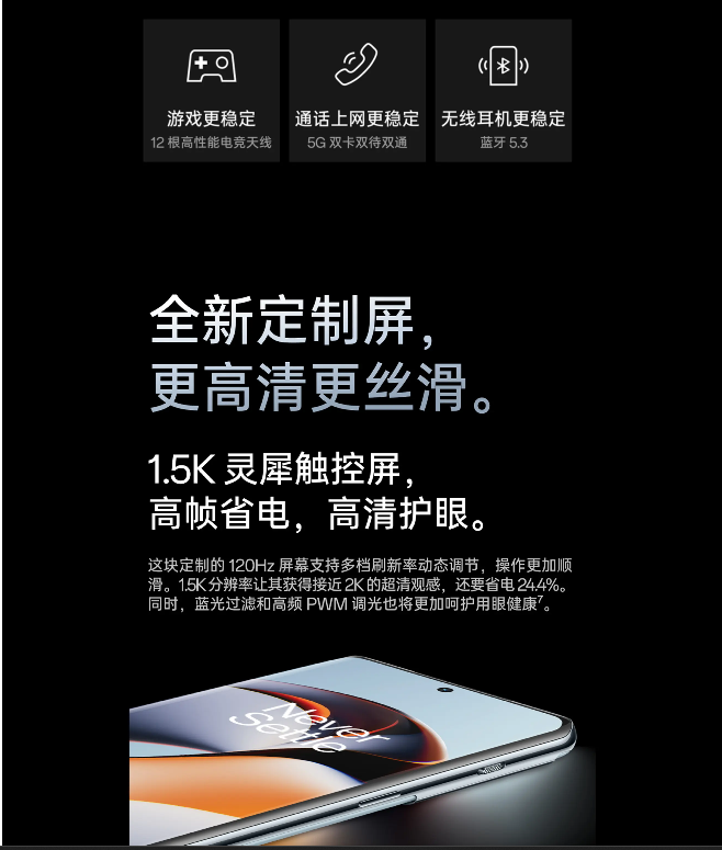 屏幕截图 2023-05-27 100539.png