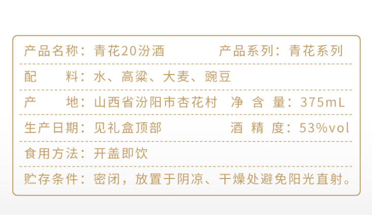 屏幕截图 2023-05-31 152139.png