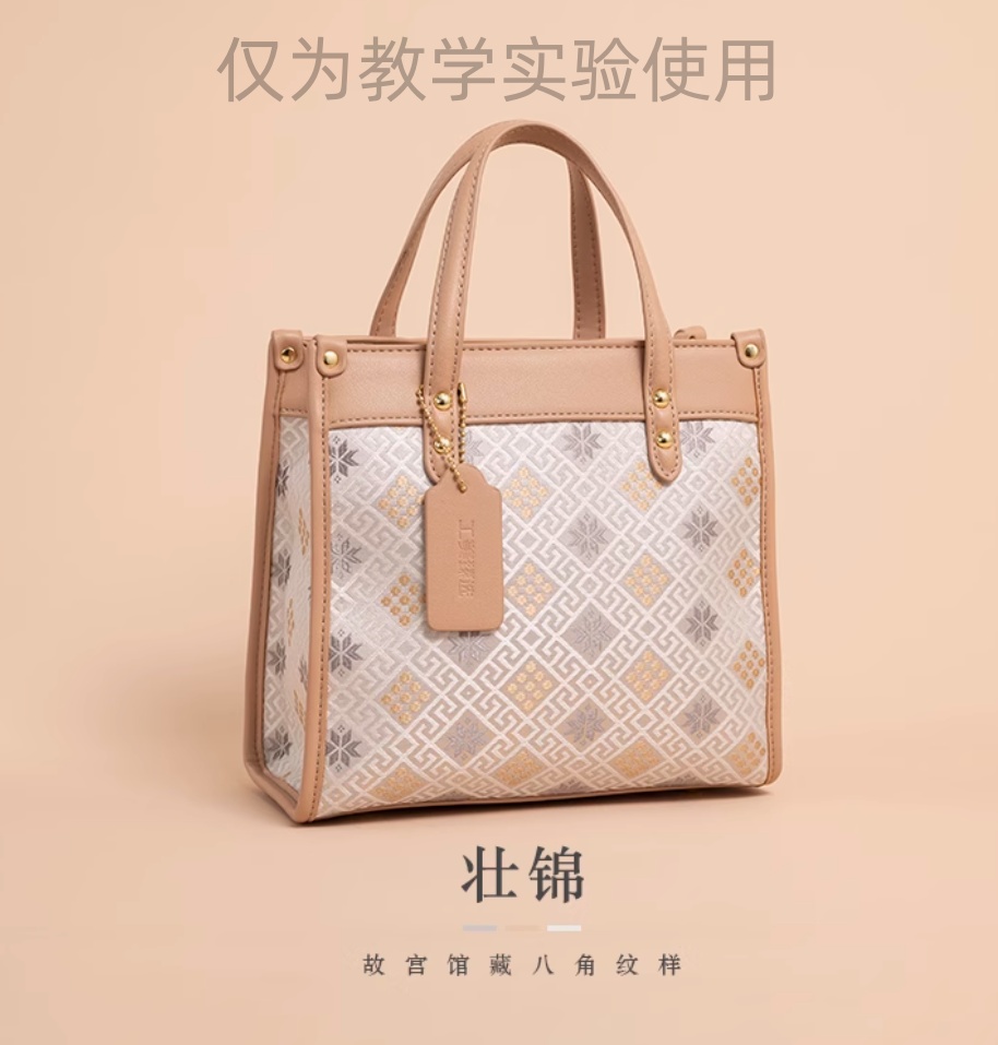 屏幕截图 2025-04-28 104903_副本.jpg