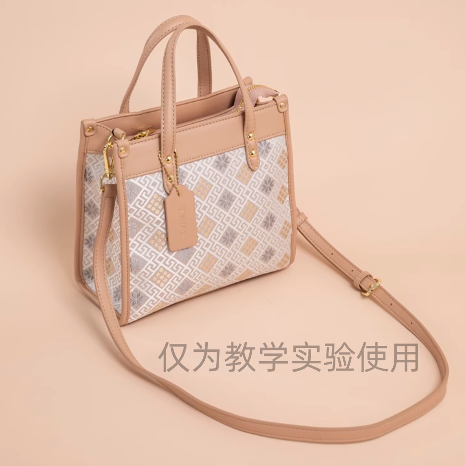 屏幕截图 2025-04-28 104910_副本.jpg