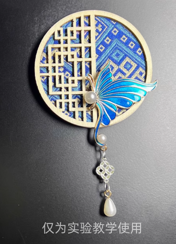 屏幕截图 2025-05-12 111845_副本.png