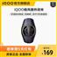 iQOO扇热背夹