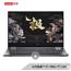 联想(Lenovo) Y9000X 英特尔酷睿i7 15.6英寸游戏笔记本电脑(i7-9750H 16G 1T 4K UHD)深空灰