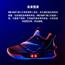 NIKE ADAPT BB 2.0