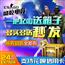 csgo钥匙特卖命悬一线手套头号裂空狂牙通行证+武器箱子steam余额