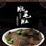 觅朵脆脆毛肚牛百叶千层毛肚牛肚新鲜火锅食材配菜