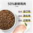 爱宠狗粮400g