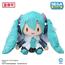 初音sega初音未来16周年fufu毛绒公仔miku周年纪念毛绒玩偶