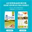 耐吉斯火鸡肉宠物成犬粮11.8KG加拿大进口通用优质营养低敏大狗粮