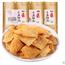 手工锅巴网红解馋零食小吃休闲特产膨化食品