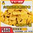 散装食品锅巴薯片蟹黄味KTV酒吧餐厅火锅小吃零食5斤装厂家直销