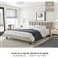 北欧布艺现代简约双人床