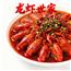 麻辣小龙虾