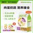 比乐狗粮肉蛋奶蔬全价鸭肉梨狗粮冻干狗粮成犬狗粮幼犬狗粮2kg