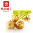 【良品铺子-芝心泡芙60g】脆皮泡芙球网红饼干零食小吃满减