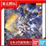 万代 MG 1/100 蓝异端 