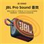 JBL GO3 金砖便携式蓝牙音箱