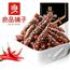 【良品铺子-麻辣牛肉108g】牛肉干四川特产零食牛肉麻辣味满减