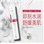 即刻水润舒敏保湿喷雾爽肤水50ml×1瓶 1件装