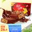 雀巢（Nestle）脆脆鲨 休闲零食 巧克力味威化饼干480g(18×20g+6x20g)
