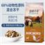 冻干通用中大型小型犬 生鲜农场派对(鸡肉+鸭肉+火鸡肉)12kg