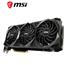 微星（MSI）万图师 GeForce RTX 3080 Ti VENTUS 3X 12G OC 超频版 三风扇 电竞游戏设计专业电脑显卡