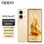 OPPO Reno9 12GB+512GB 明日金 6400万水光人像镜头 120Hz OLED超清曲面屏 4500mAh大电池 7.19mm轻薄 5G手机